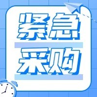 浙江二建溧水项目花岗岩等石材采购图5