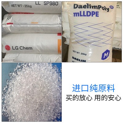 现货批发地暖管 4分地热水管 pert管双色阻氧地暖管 地暖系统用图4