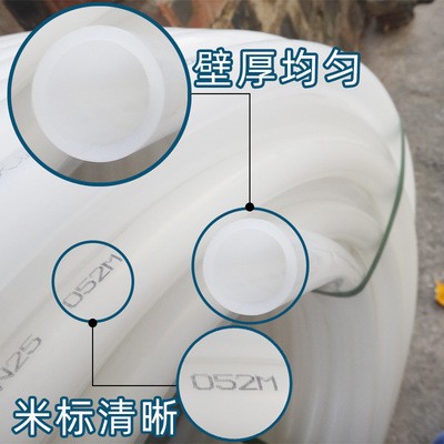 厂家自销一寸尼龙管PE白色增强穿线管50喷浆给水硬塑料管110盘管图4