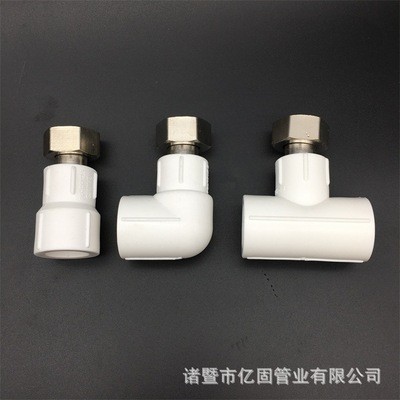精品PPR小活接 直接 弯头 三通 热水器太阳能铜活接 水表接头图2