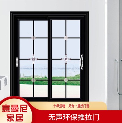 厂家批发铝合金推拉门 断桥铝门 厨房客厅钢化玻璃平移吊轨门图4