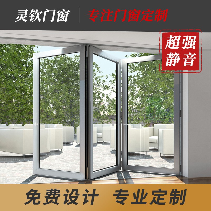 厂家定制办公室铝合金折叠门断桥铝合金门窗商场阳台商铺平移门图5
