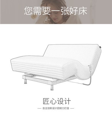 厂家定制月子中心豪华电动床智能床垫升降床音乐按摩床电动升降床图3