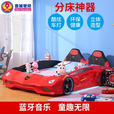 童城世纪 T6A儿童床 汽车床小孩床 智能环保儿童汽车床卡通跑车床图3