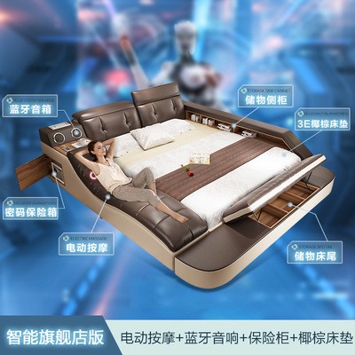 批发按摩功能皮床榻榻米皮床双人床1.8米储物现代主卧床定制图2