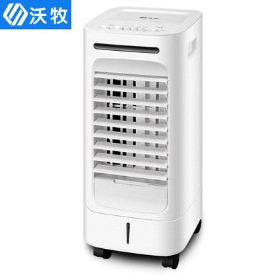沃牧空调扇制冷器小空调家用迷你冷风扇单冷移动冷气机图4