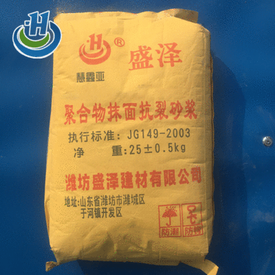 经销批发内墙聚合物抗裂砂浆 抗裂抹面粘结砂浆抗裂砂浆价格图3
