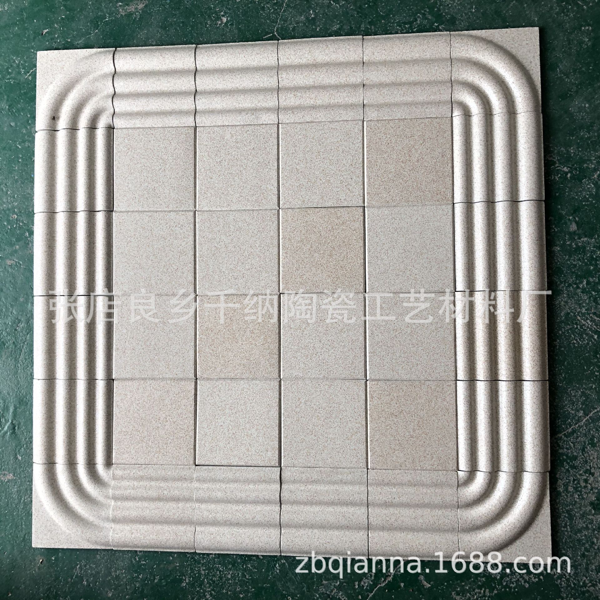 微信图片_20210727103848