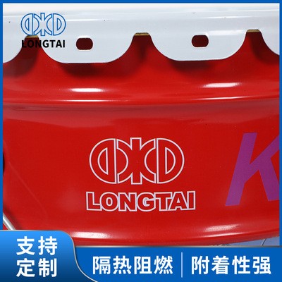 油性钢结构防火涂料 油性超薄型防火涂料 施工室内室外油性涂料图4