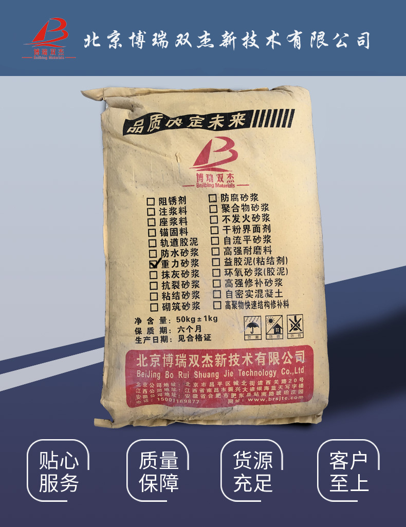 详情图1.jpg