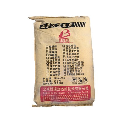 吉首M40M60重力砂浆公路铁路声风屏障电杆底座安装填充博瑞双杰图4