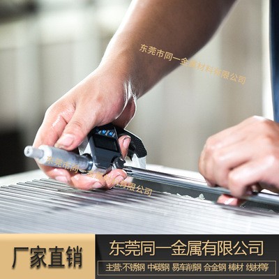 303不锈钢棒 易车削不锈钢棒 cnc车削料 光亮棒 圆棒厂家图2
