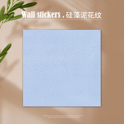 【厂家直销】3D墙贴墙纸自粘泡沫墙贴墙饰墙纸自粘3d立体墙贴图3