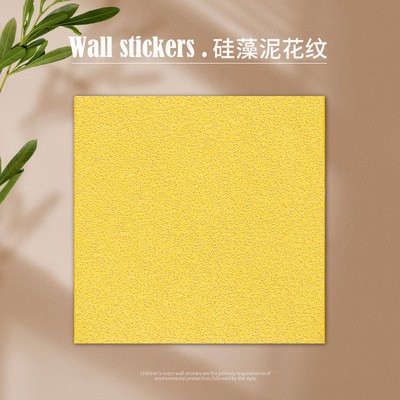 【厂家直销】3D墙贴墙纸自粘泡沫墙贴墙饰墙纸自粘3d立体墙贴图4