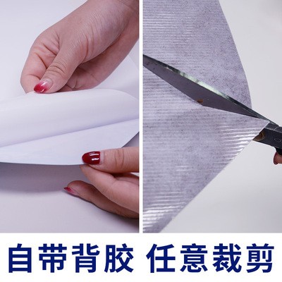厂家批发热销六边形自粘墙纸地板瓷砖贴加厚耐磨地板贴地贴纸图3