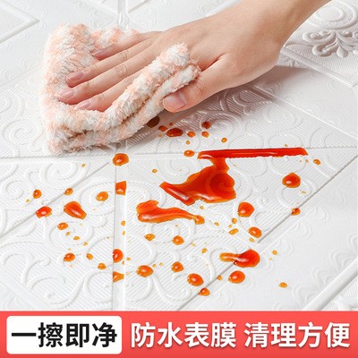 自粘墙纸壁纸防水防潮泡沫砖纹3d立体墙贴背景墙天花板吊顶贴纸图2