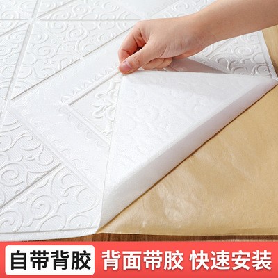 自粘墙纸壁纸防水防潮泡沫砖纹3d立体墙贴背景墙天花板吊顶贴纸图4