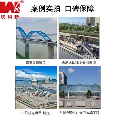 厂家直供 混凝土膨胀剂水泥高效防渗抗裂砂浆防水UEA混泥土膨胀剂图4