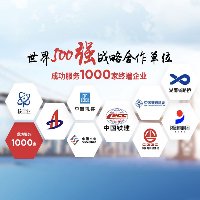 OEM代工贴牌TGM灌浆料工程抢修设备基础加固二次灌浆料厂家直销图2