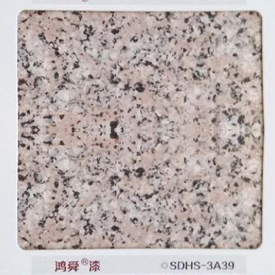 鸿舜水包水多彩漆 建筑楼别墅外墙艺术漆 水包砂真石漆图4