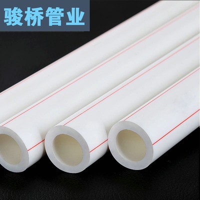 现货ppr管批发 冷热水管4分 加厚家装水暖工程自来水用管图3