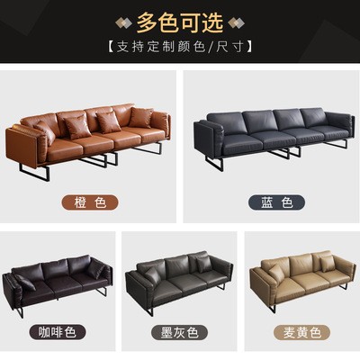 北欧真皮办公沙发简约简约商务接待会客区休闲办公室沙发茶几组合图3