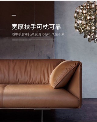 北欧办公沙发真皮简约现代商务接待会客办公室沙发茶几组合三人位图3