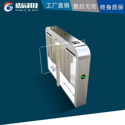 不锈钢通道闸 速通门通道 人行通道闸 感应通道闸 人脸识别通道闸图3