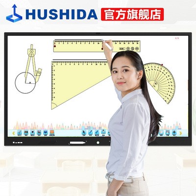 互视达55/65寸多媒体触摸教学一体机 会议电子白板电脑触控一体机图2