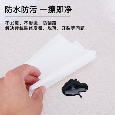 竹木纤维集成墙板快装护墙板墙面装饰板吊顶板装修材料墙面扣板图2