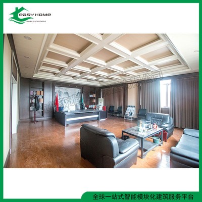 新款竹木纤维集成墙面绿色墙板竹炭纤维板 智能拼接 装完即住图3