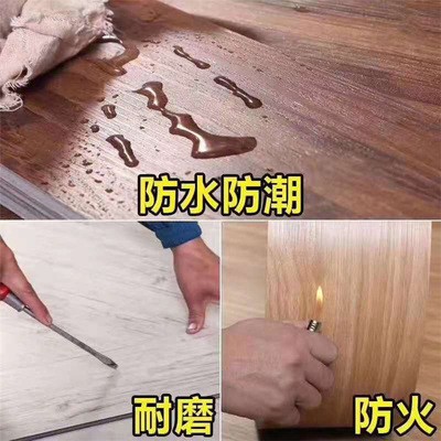 SPC石塑微晶石地板 无缝锁扣防水防潮阻燃工程复合微晶石地板图3