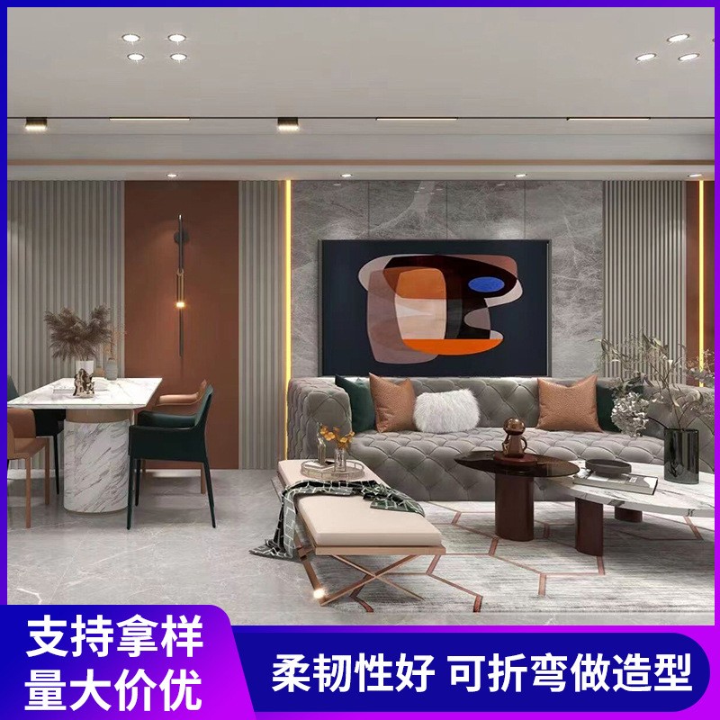 临沂厂家竹木纤维集成墙板木饰面板竹木纤维板背景墙护墙板图2