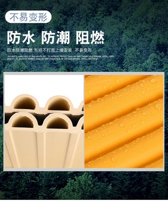 生态木半圆格栅波浪板护墙板背景墙支持制作现货速发彩色裸板图2