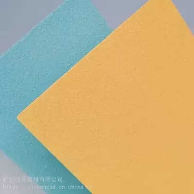 吸音岩棉天花板 玻纤吸音板图3