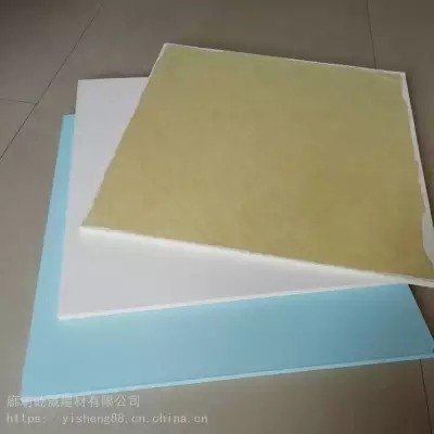 吸音岩棉天花板 玻纤吸音板图4