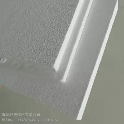 天花吸音板 岩棉材质吊顶玻纤板图5