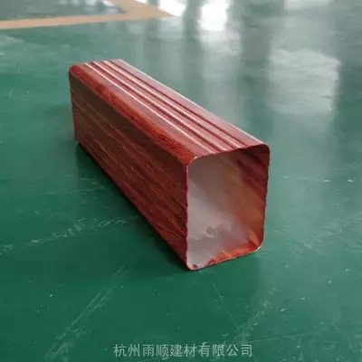 自建房60*80外墙铝合金雨水管 包工包料图2