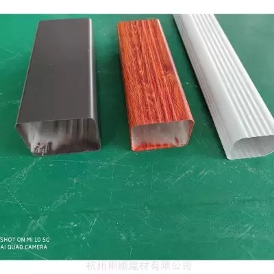 自建房60*80外墙铝合金雨水管 包工包料图5