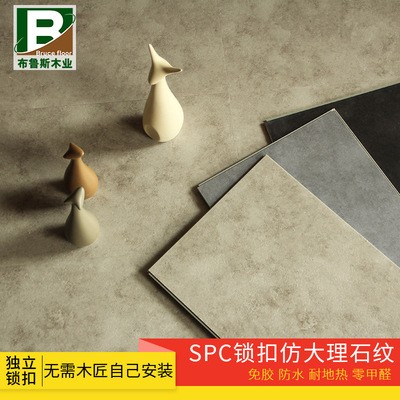spc锁扣仿大理石纹加厚耐磨石塑水泥灰色工业风木地板PVC商用图3