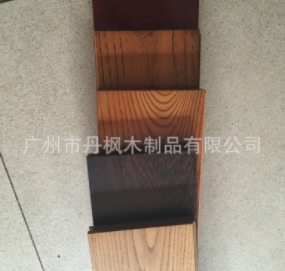 丹枫木业 纯实木地板 耐磨防腐实木地板 样品专拍图2