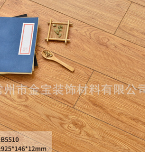 12mm15mm多层实木复合地板4V倒角环保封蜡防水多层复合地板图2