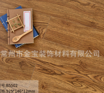 12mm15mm多层实木复合地板4V倒角环保封蜡防水多层复合地板图4