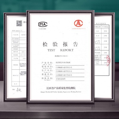 强化复合地板仿古砍纹系列通用木地板厂家批发图2