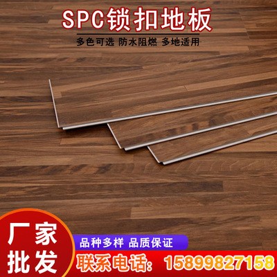 广东厂家批发 SPC锁扣地胶 防 电卷材环 保SPC锁扣地胶塑胶地板图3