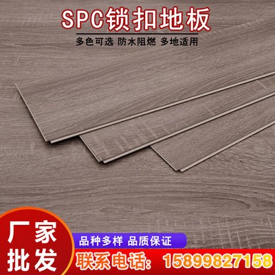 广东厂家批发 SPC锁扣地胶 防 电卷材环 保SPC锁扣地胶塑胶地板图2
