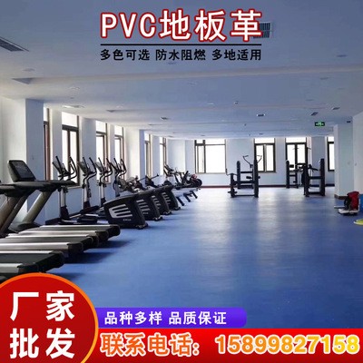 佛山批发耐磨防滑篮球场地板 室内体育馆球场防水PVC运动地胶图3