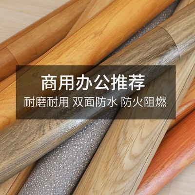PVC地板革1.6MM蓝底地板胶家用防水实心塑胶纯色耐磨耐用家装库房图3