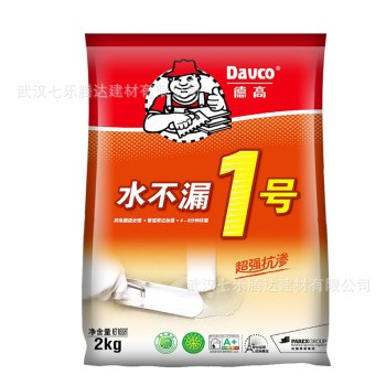 德高水不漏1号堵漏王卫生间防水补漏王2KG灰色图3
