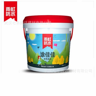 雨虹防水涂佳佳彩色易涂型2遍约8平方 17kg图4